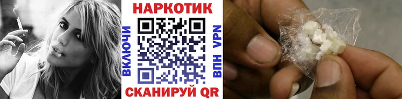 Купить закладку ГАШ  Каннабис  АМФ  Меф мяу мяу  Сосновка