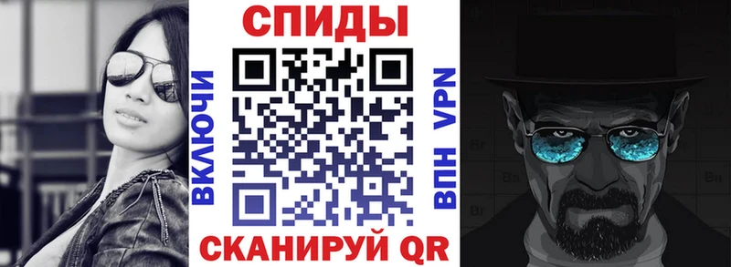 Купить где  Сосновка  Амфетамин Розовый 