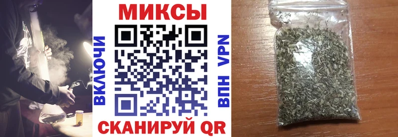 Купить где Сосновка Бутират бутик