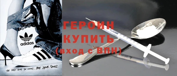 ALPHA-PVP Нефтегорск