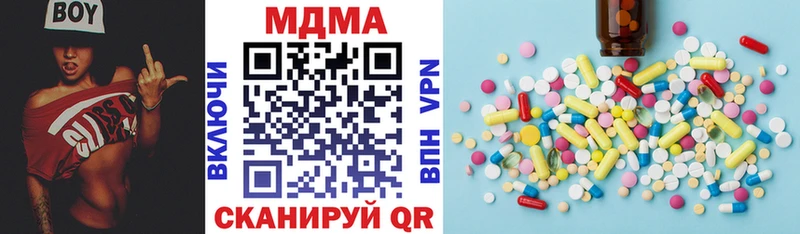 Купить  Сосновка  MDMA VHQ 