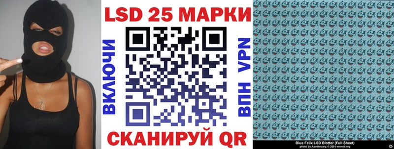 Марки NBOMe 1,8мг  Купить закладки  Сосновка 